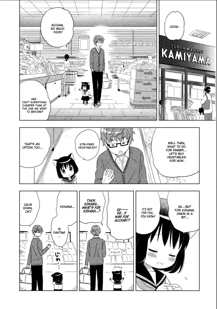 Neko no Kohana Chapter 1 12